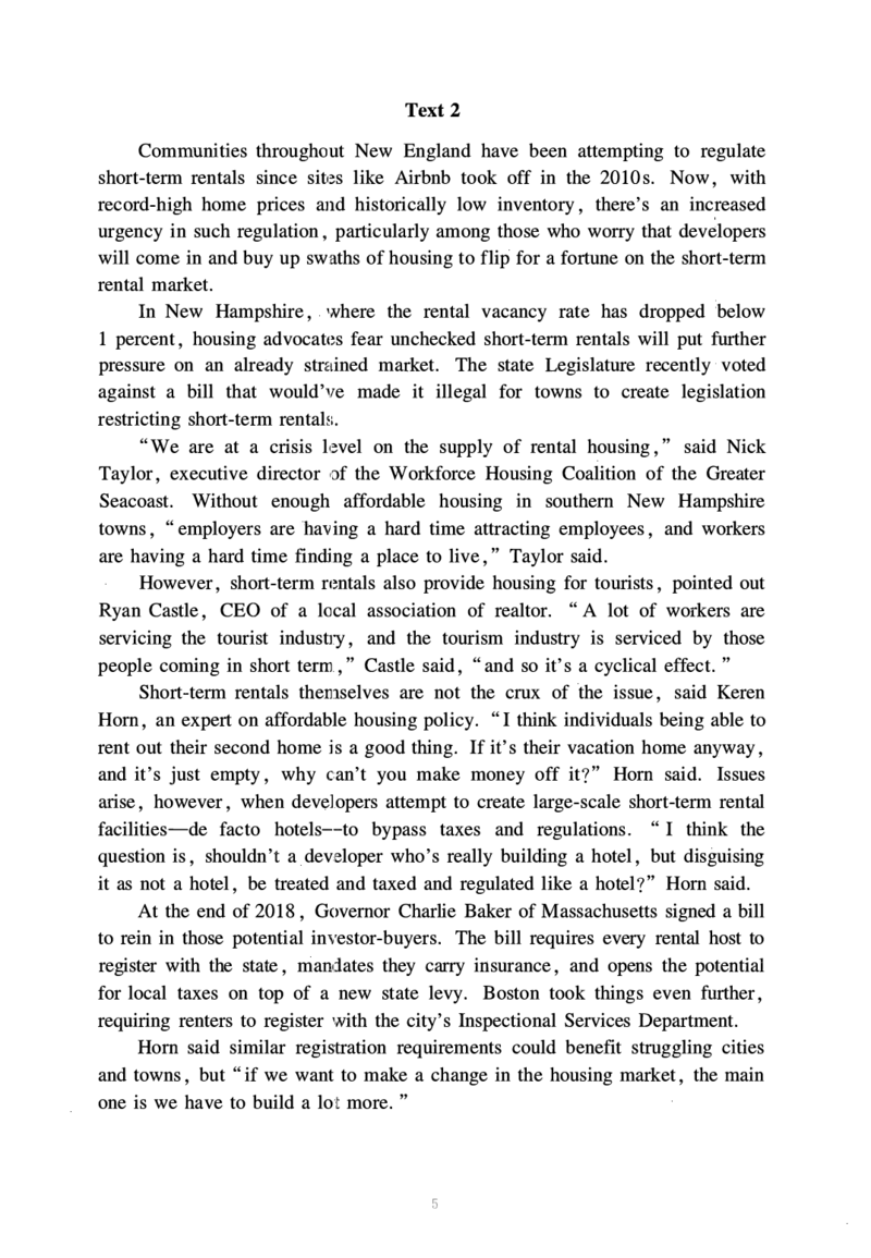 2023年考研英语一真题_27考研真题_考研英语一、二真题+解析（1994-2026）_0.考研英语一真题与解析（1980-2026）_2.2010-2024年英语一真题及解析_2010-2023真题