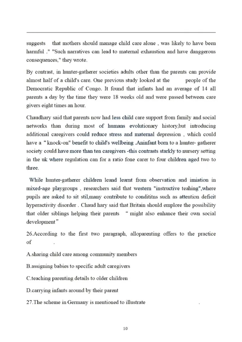 2024年考研英语一真题解析_27考研真题_考研英语一、二真题+解析（1994-2026）_考研英语真题阅读手译本_真题解析_英一_2010-2025考研英语解析