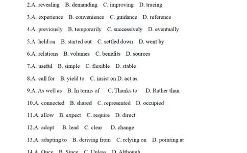 2024年考研英语一真题解析_27考研真题_考研英语一、二真题+解析（1994-2026）_考研英语真题阅读手译本_真题解析_英一_2010-2025考研英语解析
