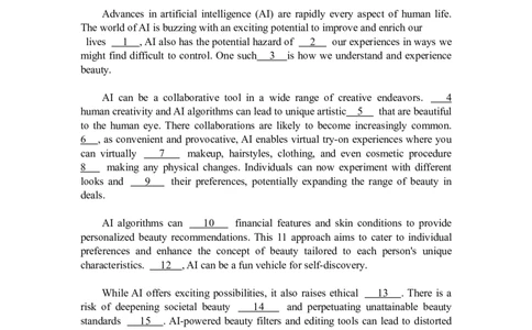 2026年考研（英语一）试题-无水印_27考研真题_考研英语一、二真题+解析（1994-2026）_0.考研英语一真题与解析（1980-2026）_26考研英语一真题和答案