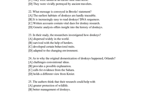 2026年考研（英语一）试题-无水印_27考研真题_考研英语一、二真题+解析（1994-2026）_0.考研英语一真题与解析（1980-2026）_26考研英语一真题和答案