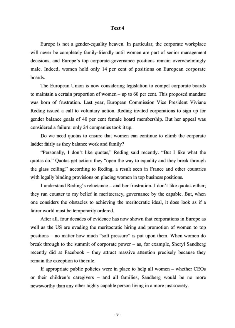 2013年考研英语二真题_27考研真题_考研英语一、二真题+解析（1994-2026）_0.考研英语二真题与解析（1980-2026）_2.2010-2023年英语二真题及解析_2010-2023年真题
