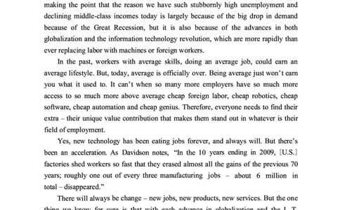 2013年考研英语二真题_27考研真题_考研英语一、二真题+解析（1994-2026）_0.考研英语二真题与解析（1980-2026）_2.2010-2023年英语二真题及解析_2010-2023年真题