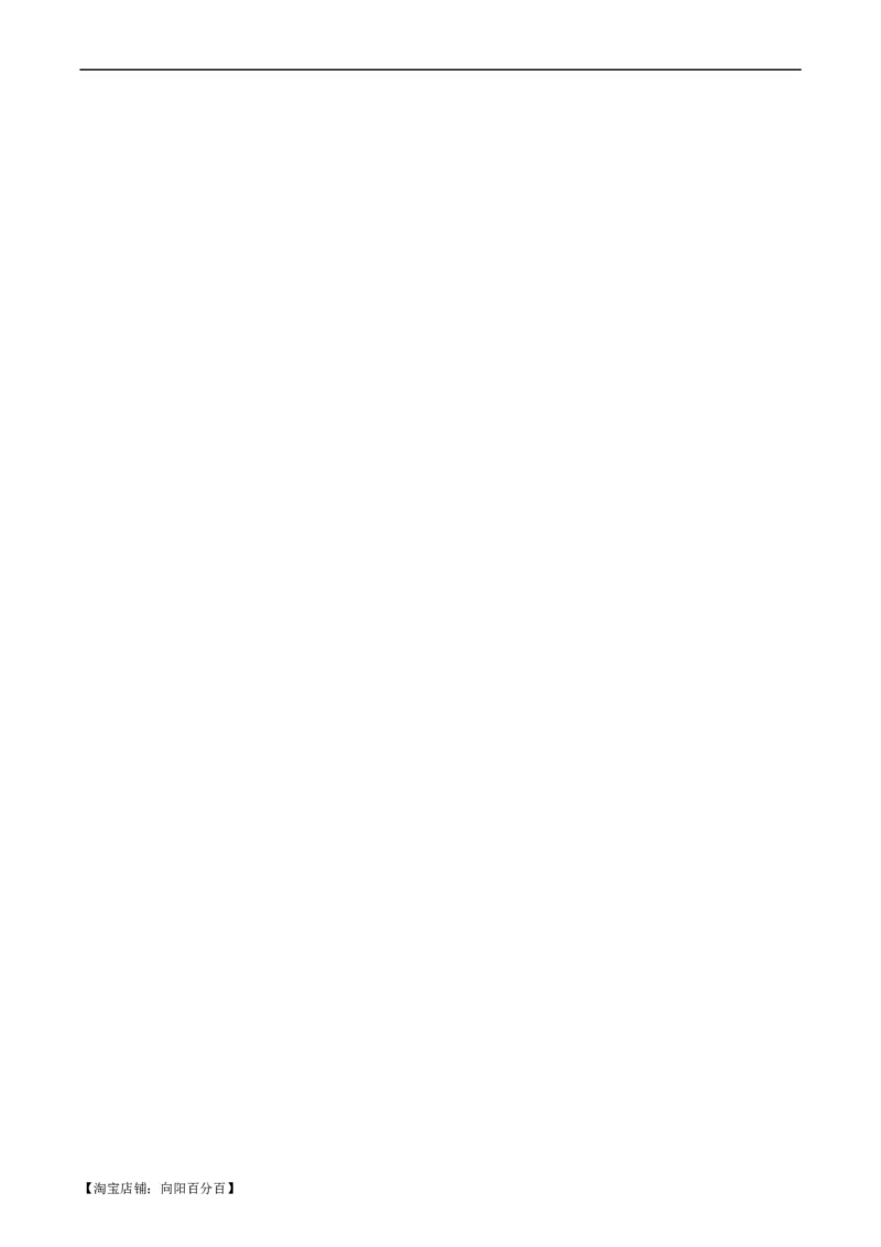 热点01中国传统文化与写作押题-2024年高考英语热点&middot;重点&middot;难点专练（新高考专用）（解析版）_03高考英语_新高考复习资料_2024年新高考资料_专项复习资料_热点练