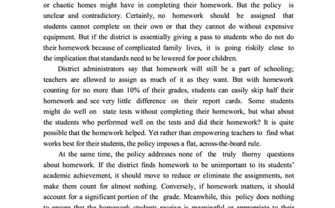2012年英语二真题_27考研真题_考研英语一、二真题+解析（1994-2026）_0.考研英语二真题与解析（1980-2026）_2.2010-2023年英语二真题及解析_2010-2023年真题