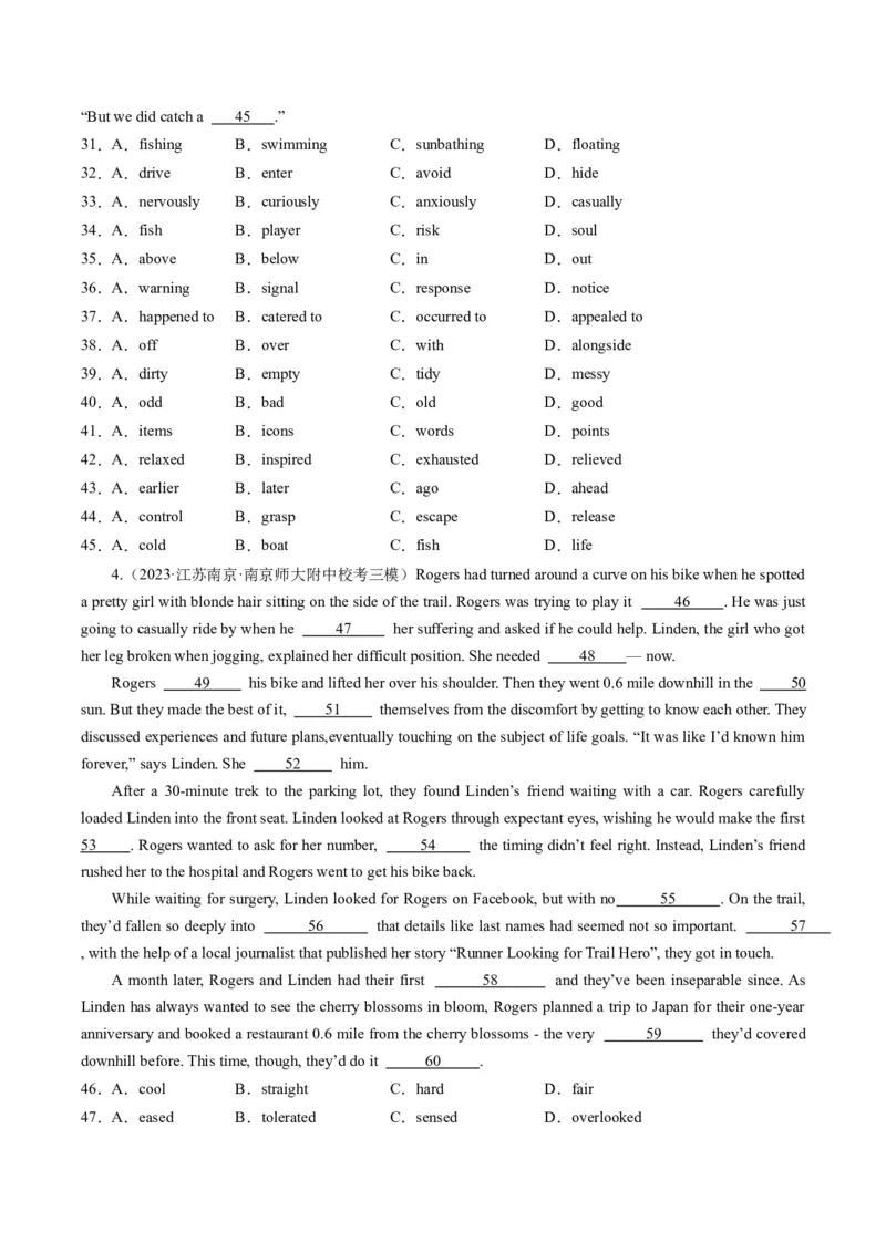 热点09人文情怀之完形填空押题-2024年高考英语热点&middot;重点&middot;难点专练（新高考专用）（原卷版）_03高考英语_新高考复习资料_2024年新高考资料_专项复习资料_热点练