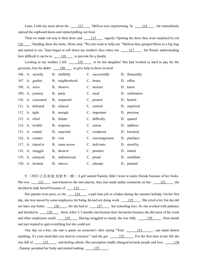 热点09人文情怀之完形填空押题-2024年高考英语热点&middot;重点&middot;难点专练（新高考专用）（原卷版）_03高考英语_新高考复习资料_2024年新高考资料_专项复习资料_热点练