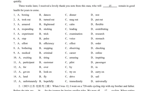 热点09人文情怀之完形填空押题-2024年高考英语热点&middot;重点&middot;难点专练（新高考专用）（原卷版）_03高考英语_新高考复习资料_2024年新高考资料_专项复习资料_热点练