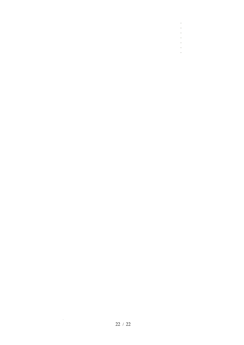 第04讲从三国两晋南北朝到五代十国的政权更迭与民族交融（讲义）（解析版）_07高考历史_新高考复习资料_2024年新高考复习资料_一轮复习资料_讲义+练习