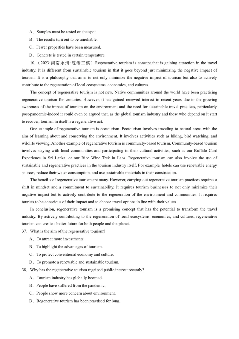 热点07生态环保之阅读理解押题-2024年高考英语热点&middot;重点&middot;难点专练（新高考专用）（原卷版）_03高考英语_新高考复习资料_2024年新高考资料_专项复习资料_热点练