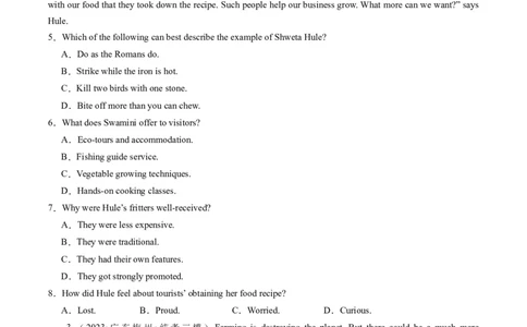 热点07生态环保之阅读理解押题-2024年高考英语热点&middot;重点&middot;难点专练（新高考专用）（原卷版）_03高考英语_新高考复习资料_2024年新高考资料_专项复习资料_热点练