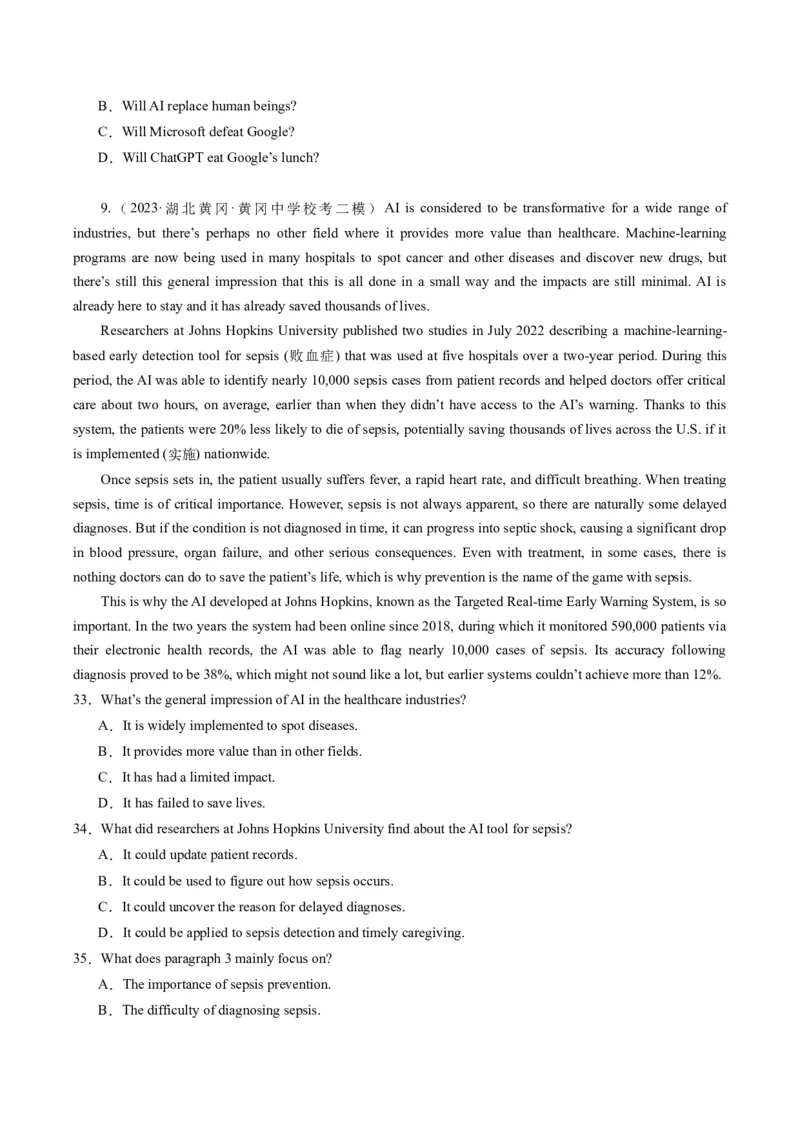 热点03阅读理解（人工智能）押题-2024年高考英语热点&middot;重点&middot;难点专练（新高考专用）（原卷版）_03高考英语_新高考复习资料_2024年新高考资料_专项复习资料_热点练