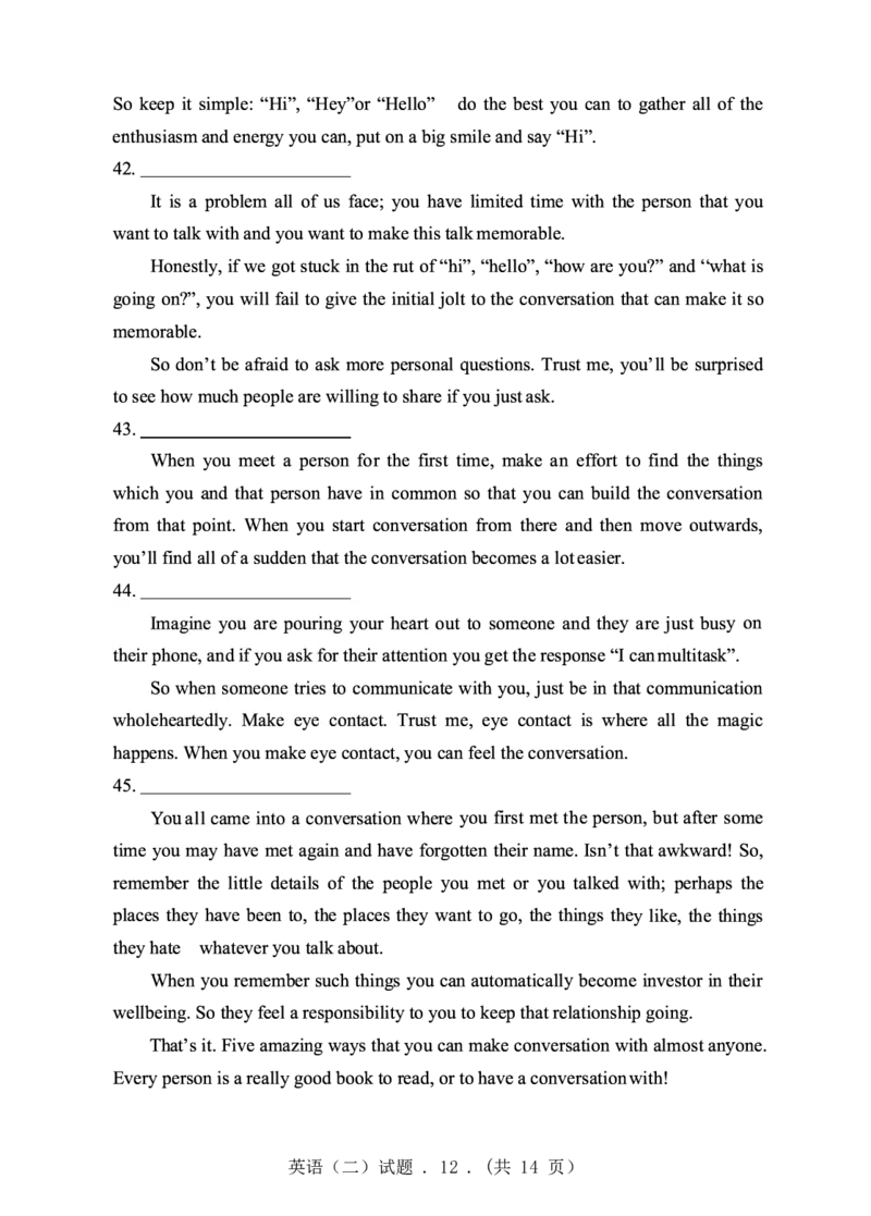 2018年英语二真题_27考研真题_考研英语一、二真题+解析（1994-2026）_0.考研英语二真题与解析（1980-2026）_2.2010-2023年英语二真题及解析_2010-2023年真题