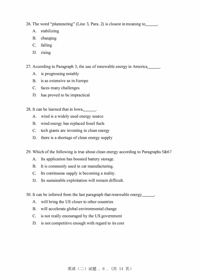 2018年英语二真题_27考研真题_考研英语一、二真题+解析（1994-2026）_0.考研英语二真题与解析（1980-2026）_2.2010-2023年英语二真题及解析_2010-2023年真题