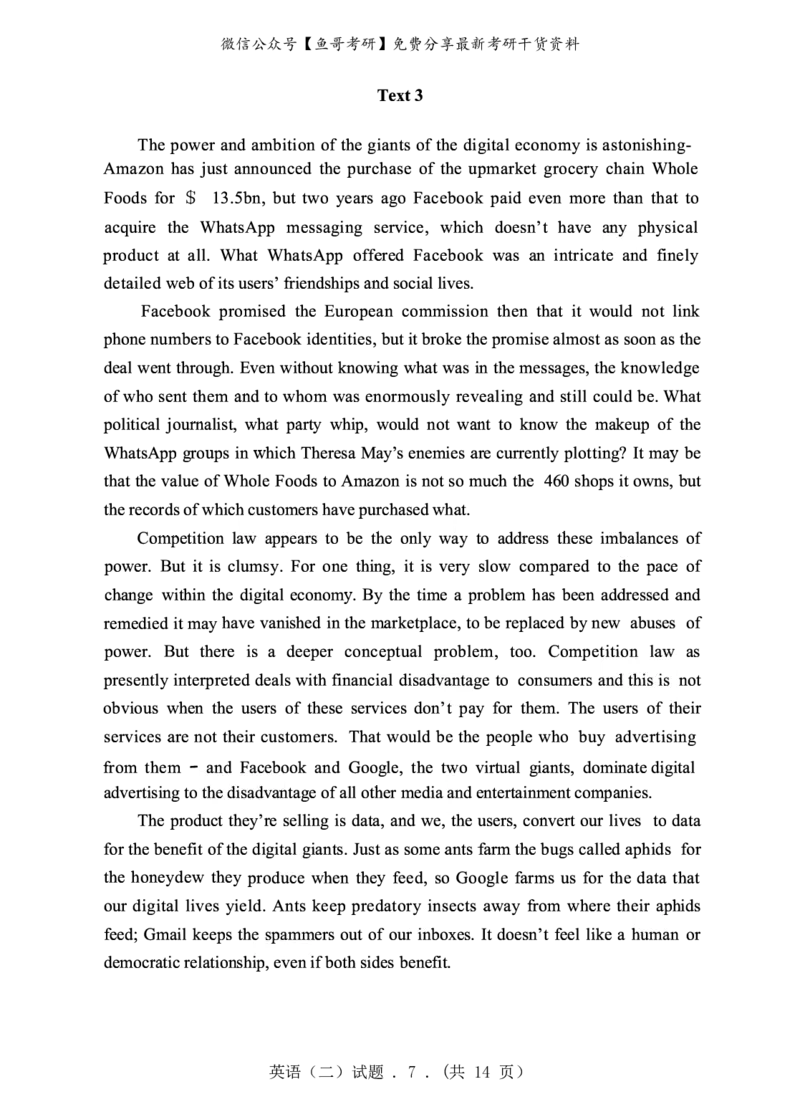2018年英语二真题_27考研真题_考研英语一、二真题+解析（1994-2026）_0.考研英语二真题与解析（1980-2026）_2.2010-2023年英语二真题及解析_2010-2023年真题