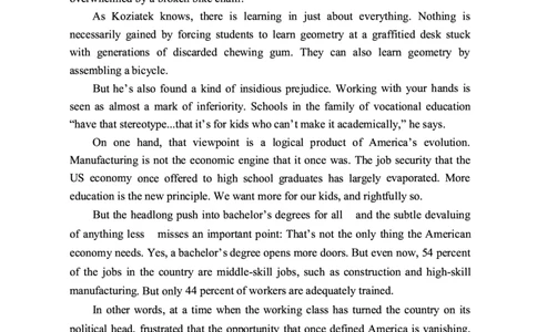 2018年英语二真题_27考研真题_考研英语一、二真题+解析（1994-2026）_0.考研英语二真题与解析（1980-2026）_2.2010-2023年英语二真题及解析_2010-2023年真题