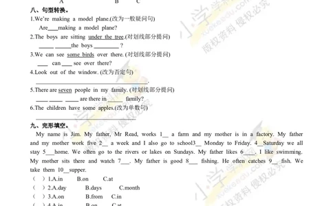 公众号：鸡娃饲料精品四年级英语2018春季开学测B卷（原卷）∣外研社（三起）_奥数专题合集_H003小学奥数培训班课程+习题_1-6年级上下册奥数_四年级