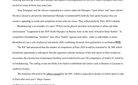 模块四模拟检测&mdash;2022年高考英语一轮复习讲练测(新高考&bull;江苏)(原卷)_03高考英语_新高考复习资料_2022年新高考资料_2022年新高考英语一轮复习