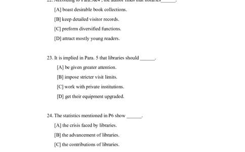 2026考研（英语二）真题试题_27考研真题_考研英语一、二真题+解析（1994-2026）_0.考研英语二真题与解析（1980-2026）_2026考研英语二真题和答案