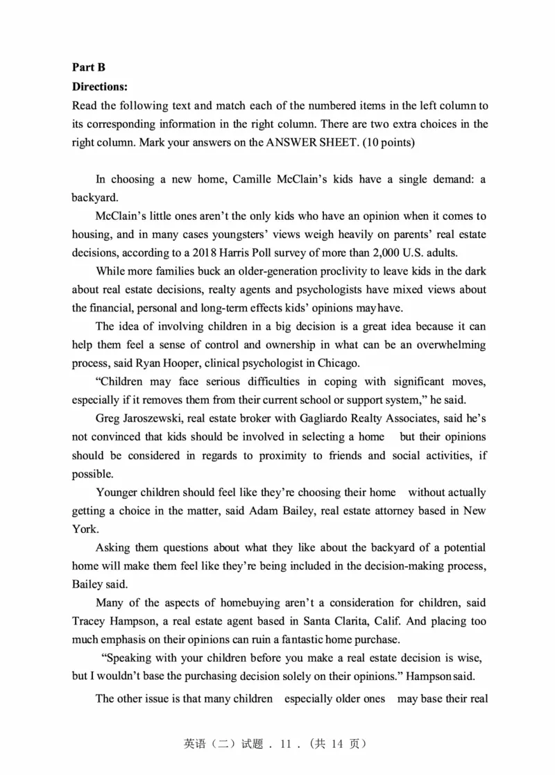 2019年英语二真题_27考研真题_考研英语一、二真题+解析（1994-2026）_0.考研英语二真题与解析（1980-2026）_2.2010-2023年英语二真题及解析_2010-2023年真题