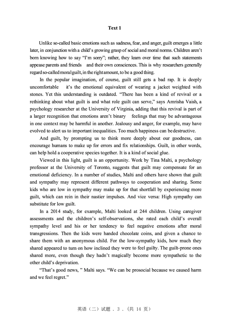 2019年英语二真题_27考研真题_考研英语一、二真题+解析（1994-2026）_0.考研英语二真题与解析（1980-2026）_2.2010-2023年英语二真题及解析_2010-2023年真题