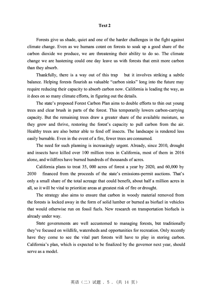 2019年英语二真题_27考研真题_考研英语一、二真题+解析（1994-2026）_0.考研英语二真题与解析（1980-2026）_2.2010-2023年英语二真题及解析_2010-2023年真题