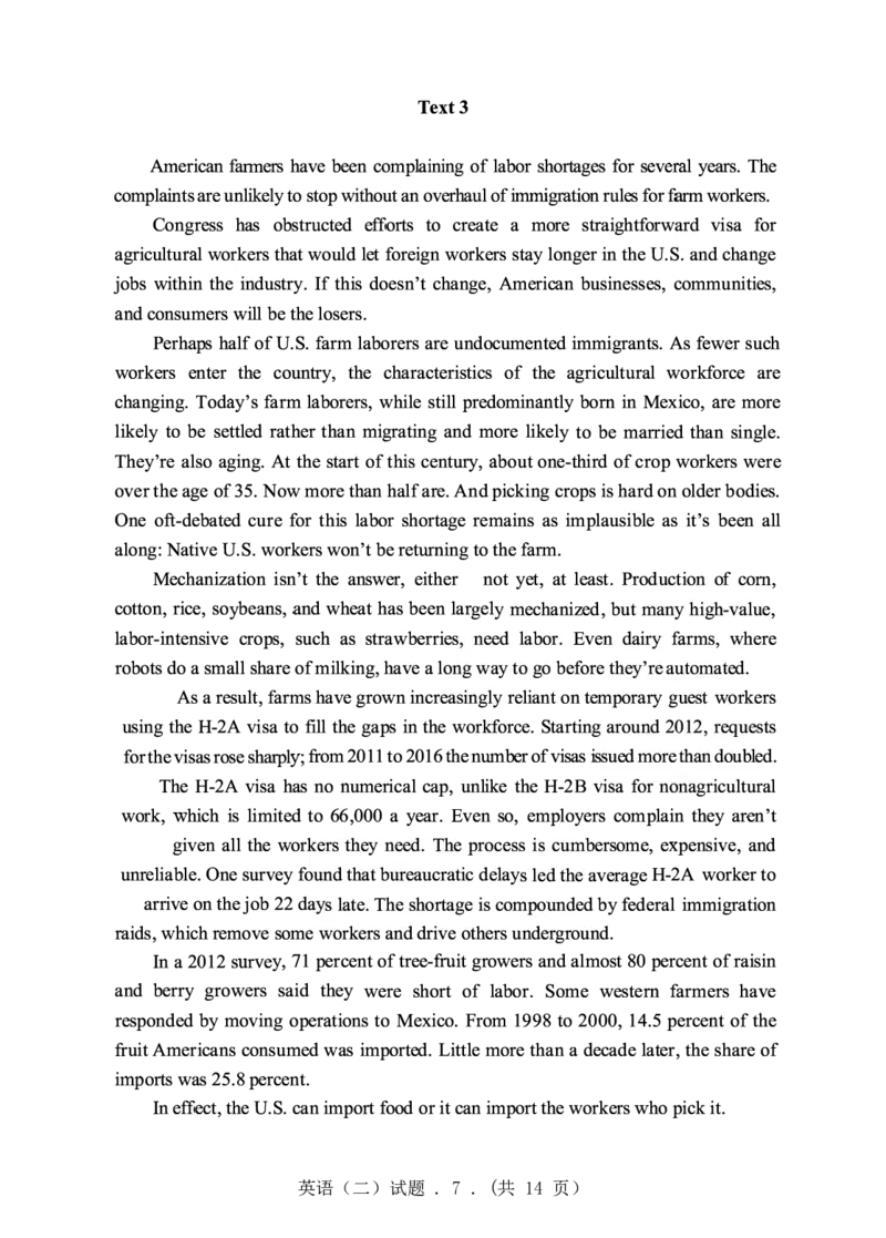 2019年英语二真题_27考研真题_考研英语一、二真题+解析（1994-2026）_0.考研英语二真题与解析（1980-2026）_2.2010-2023年英语二真题及解析_2010-2023年真题