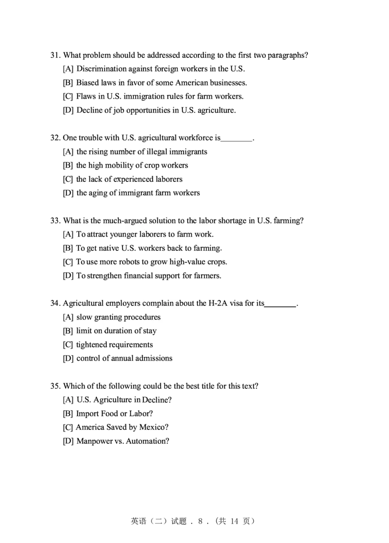 2019年英语二真题_27考研真题_考研英语一、二真题+解析（1994-2026）_0.考研英语二真题与解析（1980-2026）_2.2010-2023年英语二真题及解析_2010-2023年真题