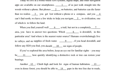 2019年考研英语一真题_27考研真题_考研英语一、二真题+解析（1994-2026）_0.考研英语一真题与解析（1980-2026）_2.2010-2024年英语一真题及解析_2010-2023真题_word版（2010-2022）