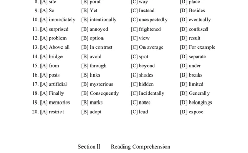 2019年考研英语一真题_27考研真题_考研英语一、二真题+解析（1994-2026）_0.考研英语一真题与解析（1980-2026）_2.2010-2024年英语一真题及解析_2010-2023真题_word版（2010-2022）