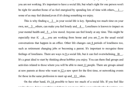 2024年英语二真题解析_27考研真题_考研英语一、二真题+解析（1994-2026）_0.考研英语二真题与解析（1980-2026）_2024年考研英语二真题及解析