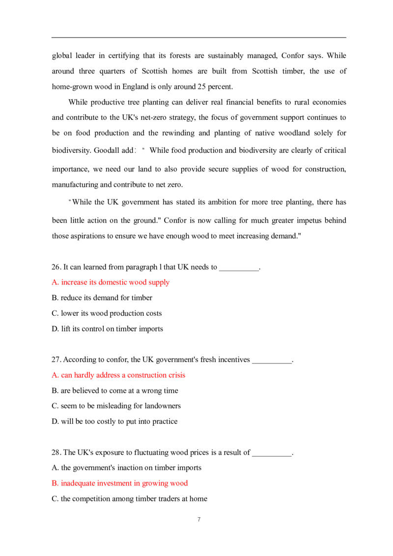 2024年英语二真题解析_27考研真题_考研英语一、二真题+解析（1994-2026）_0.考研英语二真题与解析（1980-2026）_2024年考研英语二真题及解析