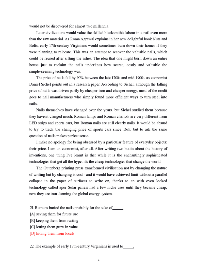 2024年考研英语一真题解析_27考研真题_考研英语一、二真题+解析（1994-2026）_0.考研英语一真题与解析（1980-2026）_2.2010-2024年英语一真题及解析_2024年考研英语一真题及解析