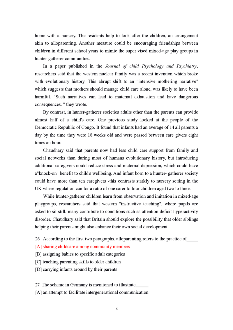 2024年考研英语一真题解析_27考研真题_考研英语一、二真题+解析（1994-2026）_0.考研英语一真题与解析（1980-2026）_2.2010-2024年英语一真题及解析_2024年考研英语一真题及解析