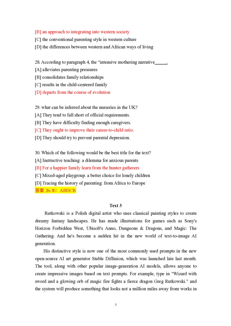2024年考研英语一真题解析_27考研真题_考研英语一、二真题+解析（1994-2026）_0.考研英语一真题与解析（1980-2026）_2.2010-2024年英语一真题及解析_2024年考研英语一真题及解析