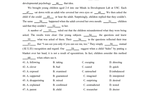 热点练10完形填空-说明文-2023年高考英语热点&bull;重点&bull;难点专练（教师版）（全国通用）_03高考英语_通用版（老高考）复习资料_2023年复习资料_专项复习