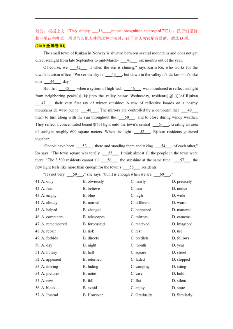 热点练10完形填空-说明文-2023年高考英语热点&bull;重点&bull;难点专练（教师版）（全国通用）_03高考英语_通用版（老高考）复习资料_2023年复习资料_专项复习
