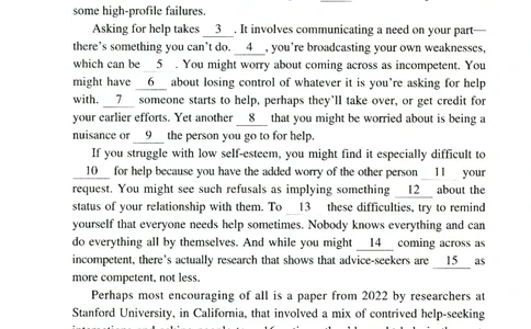 2025年考研英语二真题_27考研真题_考研英语一、二真题+解析（1994-2026）_0.考研英语二真题与解析（1980-2026）_2025年英语二真题及解析