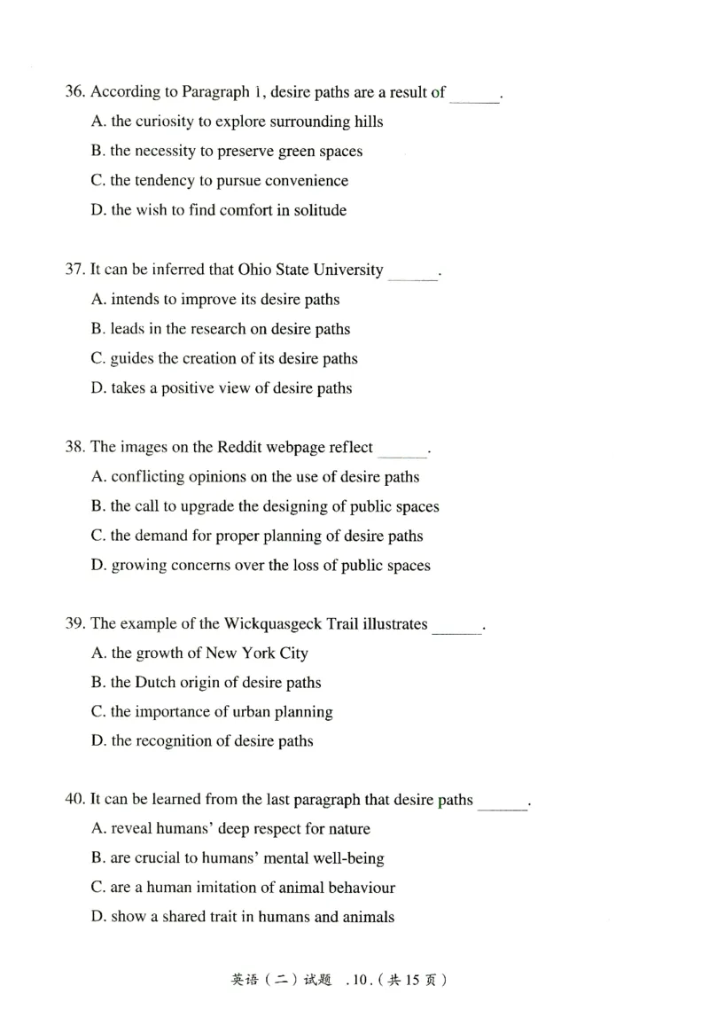 2025年考研英语二真题_27考研真题_考研英语一、二真题+解析（1994-2026）_0.考研英语二真题与解析（1980-2026）_2025年英语二真题及解析