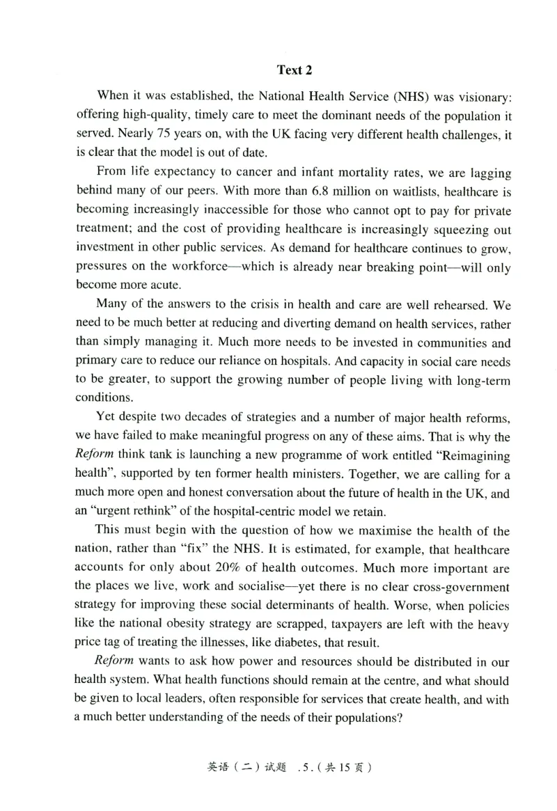 2025年考研英语二真题_27考研真题_考研英语一、二真题+解析（1994-2026）_0.考研英语二真题与解析（1980-2026）_2025年英语二真题及解析
