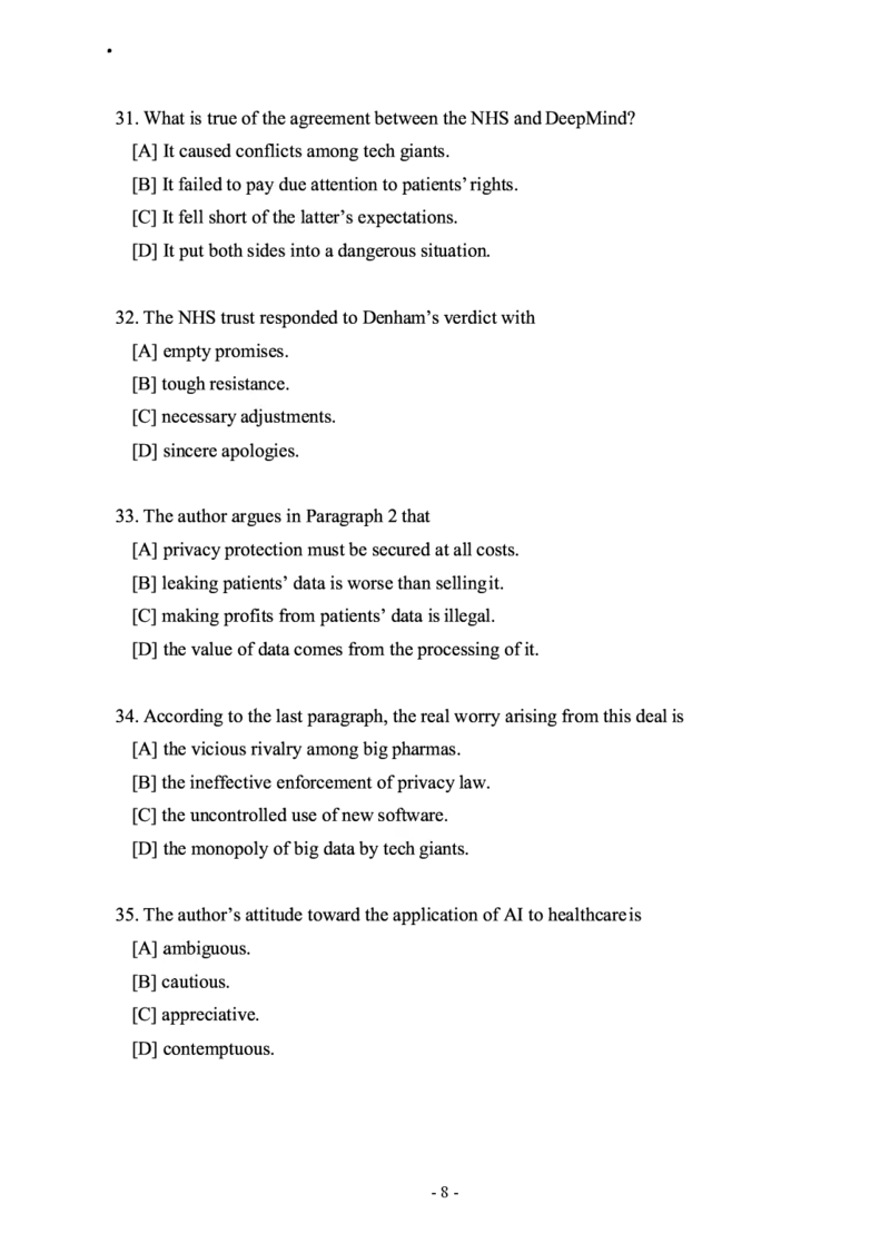 2018年考研英语一真题_27考研真题_考研英语一、二真题+解析（1994-2026）_0.考研英语一真题与解析（1980-2026）_2.2010-2024年英语一真题及解析_2010-2023真题