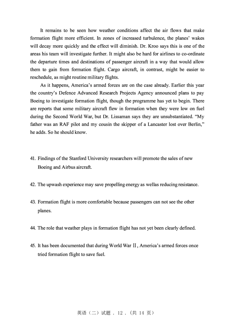 2010年英语二真题_27考研真题_考研英语一、二真题+解析（1994-2026）_0.考研英语二真题与解析（1980-2026）_2.2010-2023年英语二真题及解析_2010-2023年真题