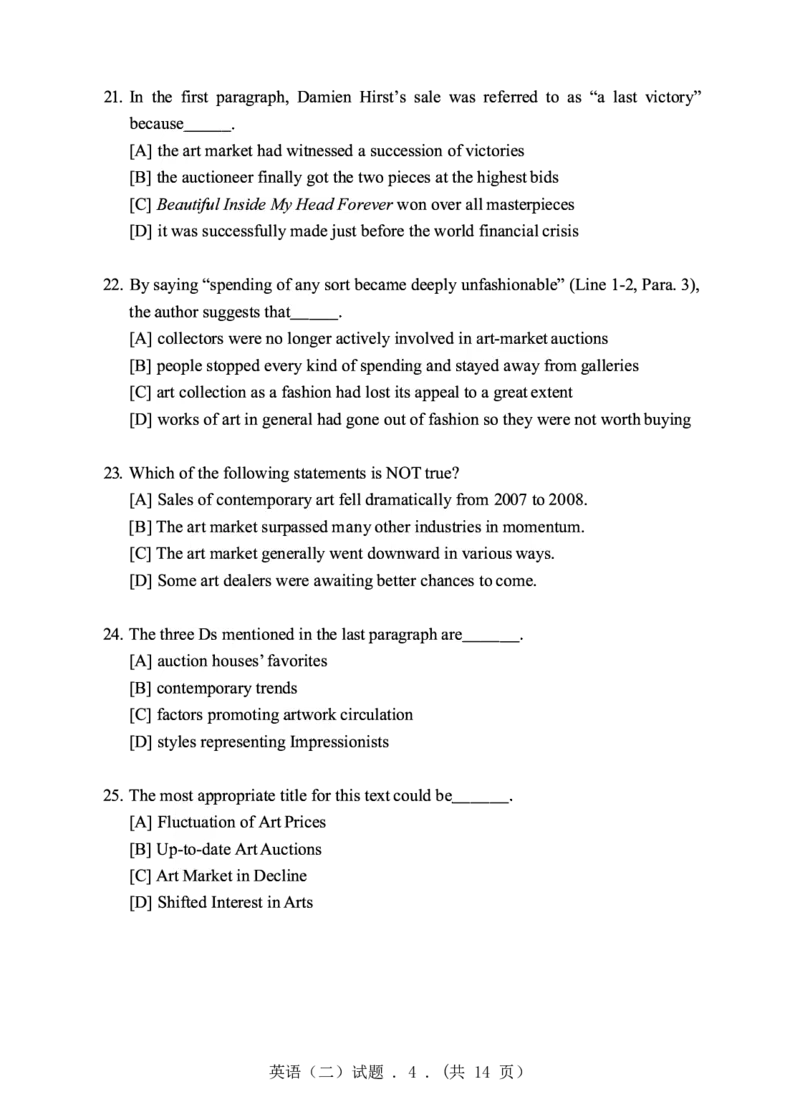 2010年英语二真题_27考研真题_考研英语一、二真题+解析（1994-2026）_0.考研英语二真题与解析（1980-2026）_2.2010-2023年英语二真题及解析_2010-2023年真题