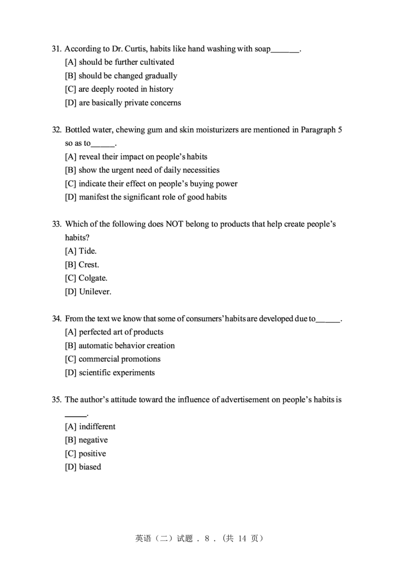 2010年英语二真题_27考研真题_考研英语一、二真题+解析（1994-2026）_0.考研英语二真题与解析（1980-2026）_2.2010-2023年英语二真题及解析_2010-2023年真题