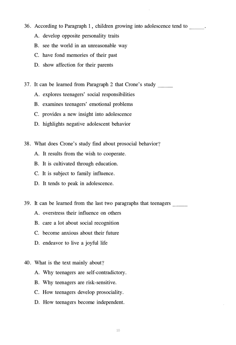 2023年考研英语二真题_27考研真题_考研英语一、二真题+解析（1994-2026）_0.考研英语二真题与解析（1980-2026）_2.2010-2023年英语二真题及解析_2010-2023年真题