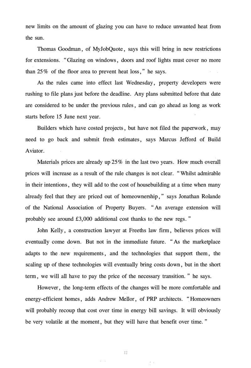 2023年考研英语二真题_27考研真题_考研英语一、二真题+解析（1994-2026）_0.考研英语二真题与解析（1980-2026）_2.2010-2023年英语二真题及解析_2010-2023年真题