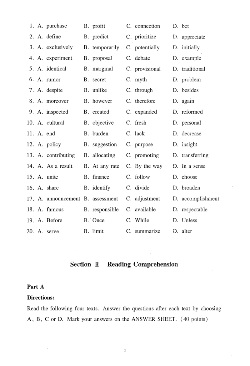 2023年考研英语二真题_27考研真题_考研英语一、二真题+解析（1994-2026）_0.考研英语二真题与解析（1980-2026）_2.2010-2023年英语二真题及解析_2010-2023年真题