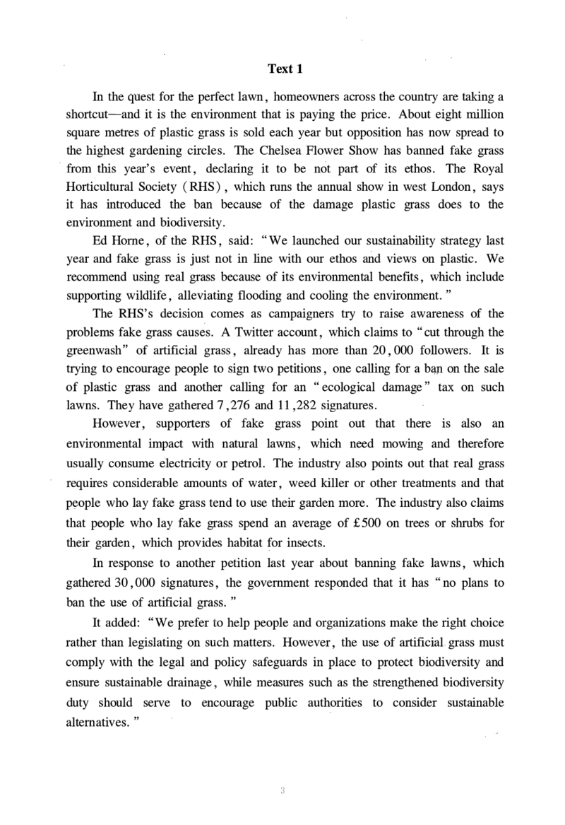2023年考研英语二真题_27考研真题_考研英语一、二真题+解析（1994-2026）_0.考研英语二真题与解析（1980-2026）_2.2010-2023年英语二真题及解析_2010-2023年真题