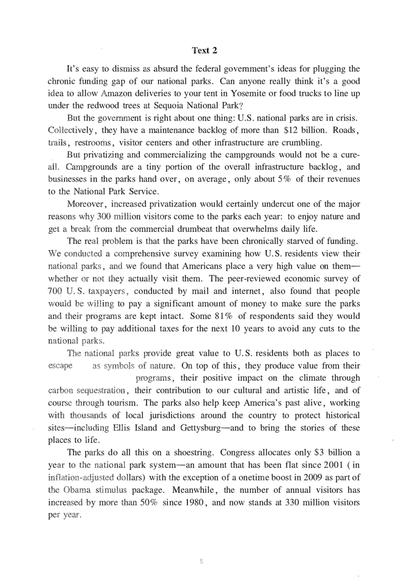 2023年考研英语二真题_27考研真题_考研英语一、二真题+解析（1994-2026）_0.考研英语二真题与解析（1980-2026）_2.2010-2023年英语二真题及解析_2010-2023年真题