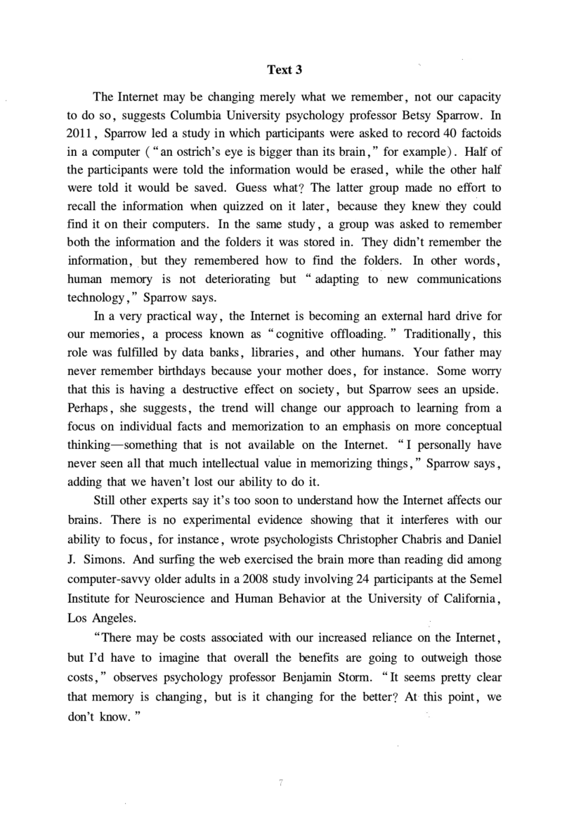 2023年考研英语二真题_27考研真题_考研英语一、二真题+解析（1994-2026）_0.考研英语二真题与解析（1980-2026）_2.2010-2023年英语二真题及解析_2010-2023年真题